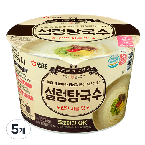 샘표 설렁탕국수, 91g, 5개