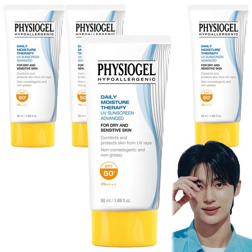 피지오겔 DMT UV 어드밴스드 썬스크린 SPF50+ PA++++, 50ml, 4개