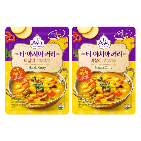 티아시아키친 마살라 커리 분말, 2개, 100g