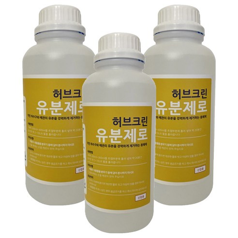 허브크린 유분제로 배수구세정제, 3개, 1L