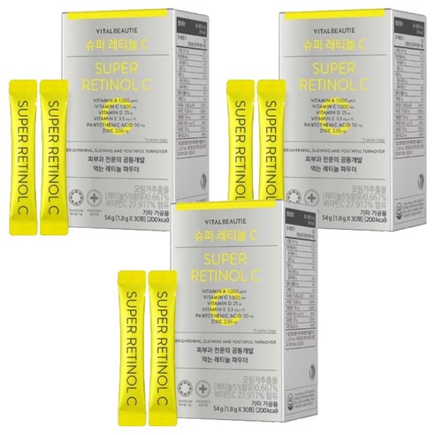 바이탈뷰티 슈퍼 레티놀C, 54g, 3개