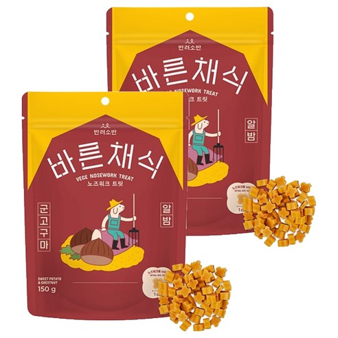 반려소반 바른채식 노즈워크 트릿, 군고구마 + 알밤 혼합맛, 150g, 2개