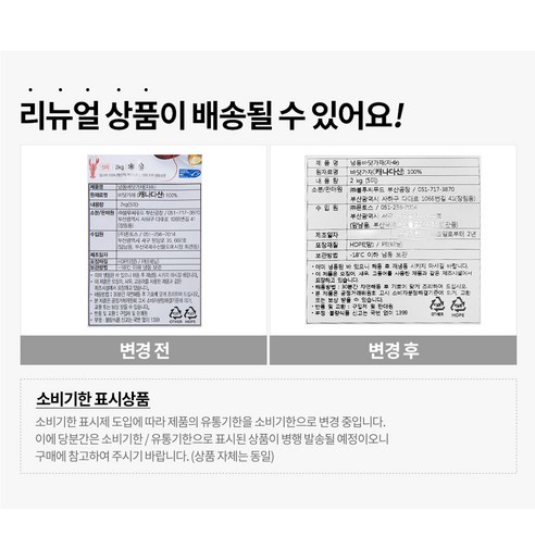 바다의 감칠맛을 진득하게 품은 자숙 랍스터로 즐기는 특별한 식사