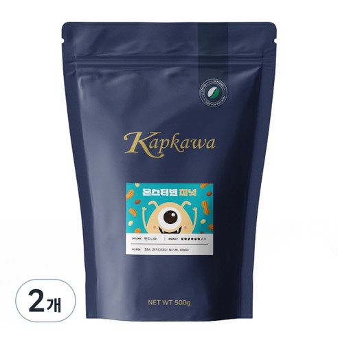 캅카와 몬스터빈 피넛 커피, 모카포트, 500g, 2개