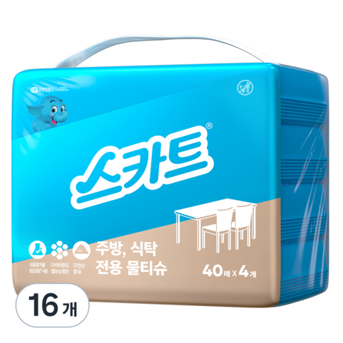 스카트 주방 식탁 전용 물티슈, 16개
