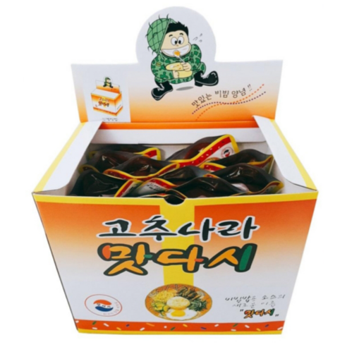 마법 같은 맛, 페퍼랩 맛다시 양념으로 간편하고 맛있는 식사!