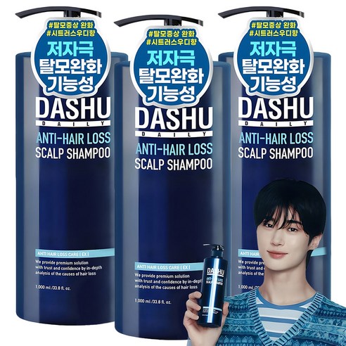 다슈 데일리 한방 두피 골드 샴푸 이엑스, 1L, 3개