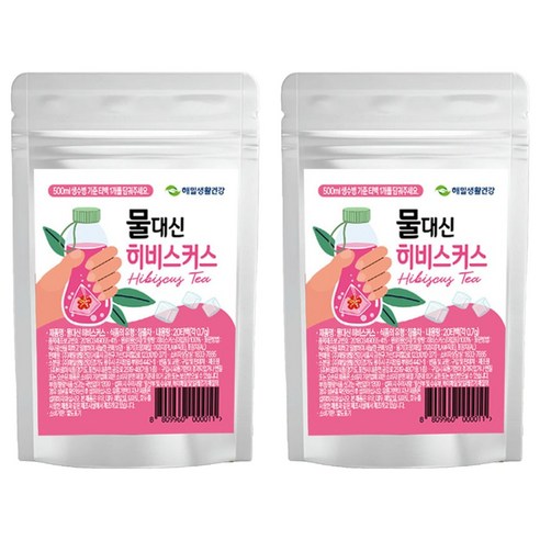 해밀생활건강 물대신 히비스커스티, 0.7g, 20개입, 2개