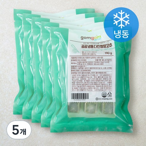 곰곰 냉동 다진청양고추, 190g, 5개