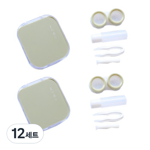 더벨라 파스텔 감성 미니 화장거울 렌즈 보관 케이스, 연그린, 12개