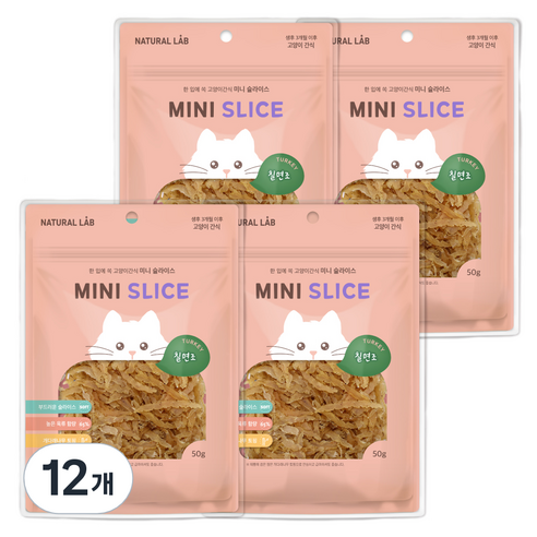 내츄럴랩 미니 슬라이스 져키 고양이 간식, 칠면조, 50g, 12개