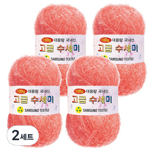 yarna 100g 대용량 고급수세미 뜨개실 4p + A인쇄도안 8종 세트, 140 코랄핑크, 2세트