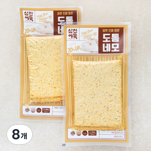 삼진어묵 당면 진짜 많은 도톰네모 어묵 3장, 165g, 8개