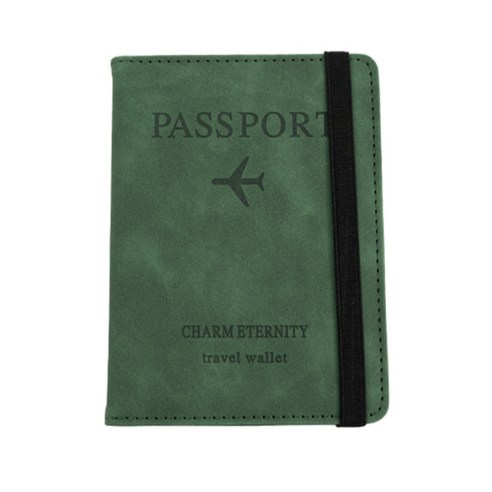 안전하고 스타일리시한 여권 보관