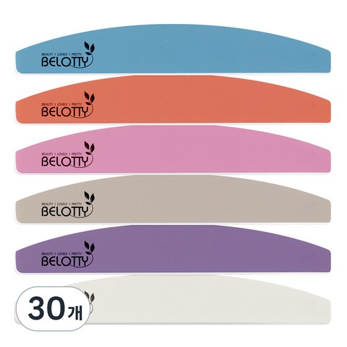 벨로티 양면 샌딩파일, 혼합색상, 30개