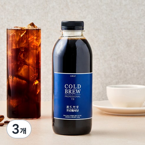 카페57 콜드브루 프로패셔널 7.0, 500ml, 3개