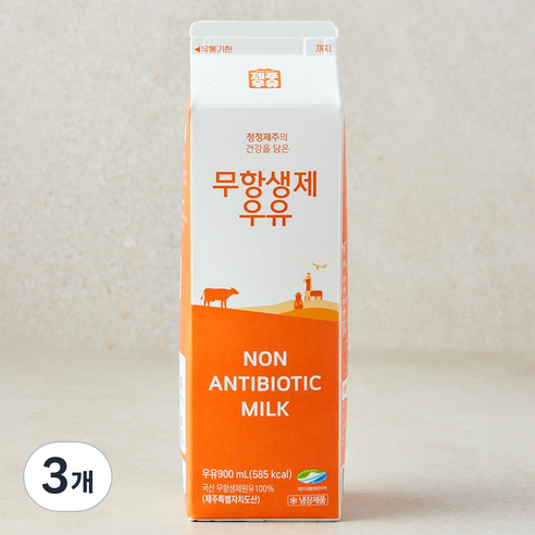 제주우유 무항생제 우유, 3개, 900ml
