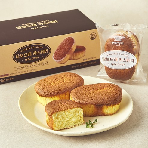 달콤함이 녹아드는 시간, 신라명과 달보드레 카스테라 카스테라
