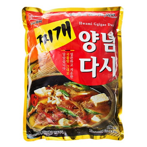 [화미] 찌개다시, 2kg, 1개