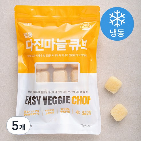 그린피아 냉동 다진마늘 (냉동), 270g, 5개