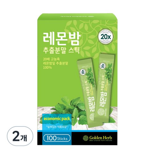 골든허브 20배 고농축 레몬밤 추출분말 스틱, 2개, 100g