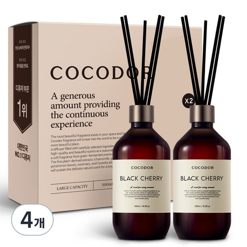 코코도르 프리미엄 디퓨저, 블랙체리, 500ml, 4개