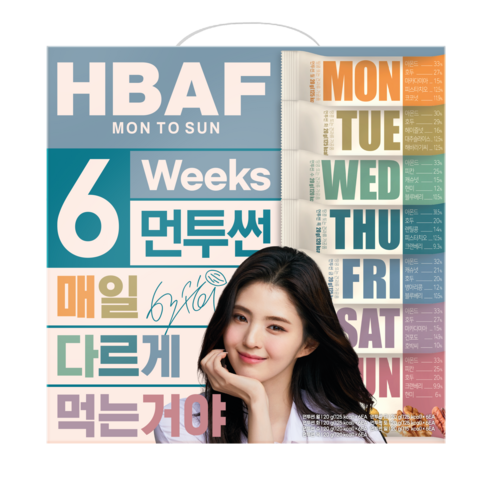 먼투썬 6주 하루견과, 20g, 42개입