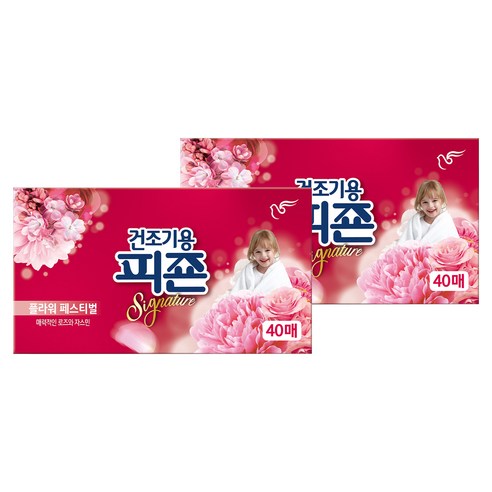 피죤 건조기용 리치퍼퓸 시그니처 시트형 섬유유연제 플라워 페스티벌 본품 40p, 2개, 40매
