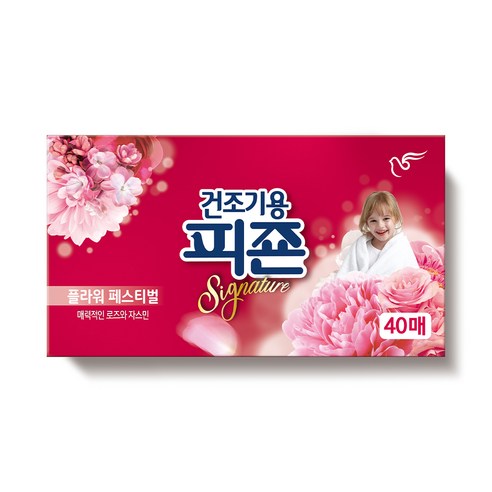피죤 건조기용 리치퍼퓸 시그니처 시트형 섬유유연제 플라워 페스티벌 본품 40p, 1개