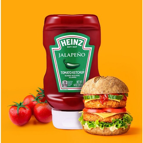 붉은 유혹, 짜릿한 풍미 - 하인즈 할라페뇨 토마토 케첩으로 요리의 격을 높이다.