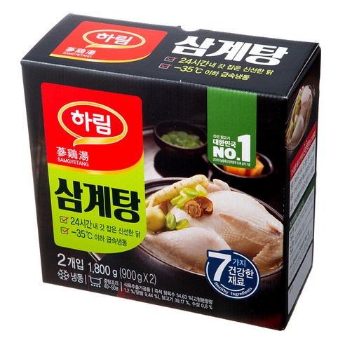 신선한 재료와 진한 풍미를 갖춘 편리한 하림 삼계탕을 즐기세요.