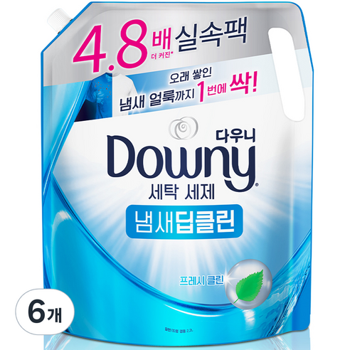 다우니 세탁세제 냄새딥클린 프레시 클린 액상세재 리필, 2.2L, 6개