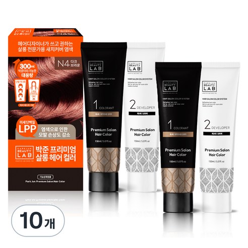 박준뷰티랩 헤어 살롱 컬러 염색제 새치커버용 150ml + 150ml, 다크브라운, 10개