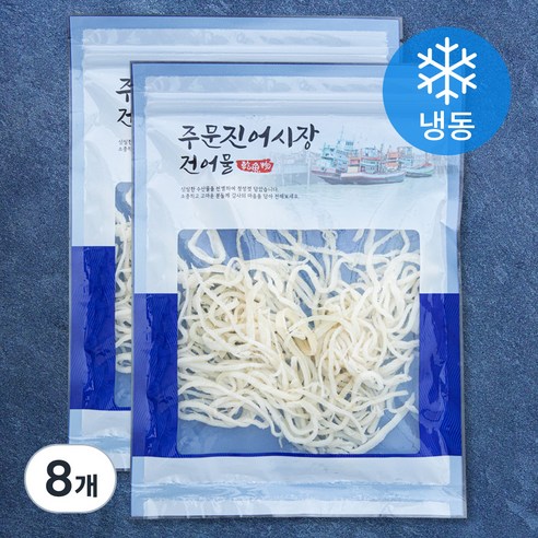 한끼 백진미 오징어 (냉동), 100g, 8개