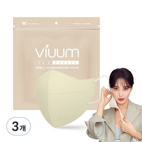 viuum 에코 브리즈 새부리형 마스크 대형 KF94, 25개입, 3개, 베이지