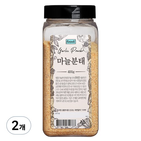 foodi 국내산 마늘분태, 400g, 2개