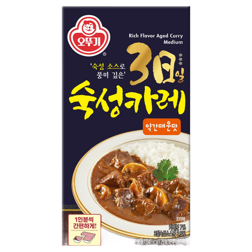 오뚜기옛날 3일 숙성 카레 약간매운맛 고형, 200g, 1개