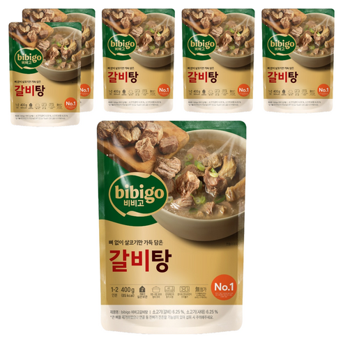 퇴근 후 10분 만에 차리는 근사한 저녁 식탁: 비비고 갈비탕 솔직 후기 비비고갈비탕