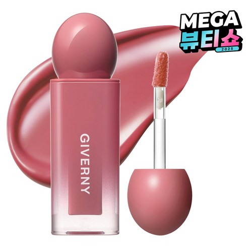 지베르니 듀이 립 글레이즈 틴트, 01 뮤티드 피치, 4.9g, 1개