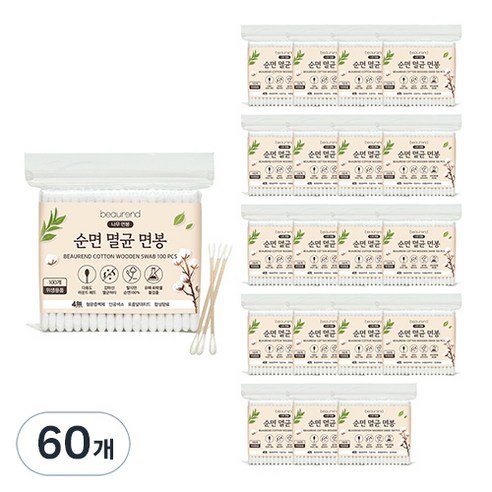뷰렌드 순면 멸균 나무 면봉, 60개, 100개입