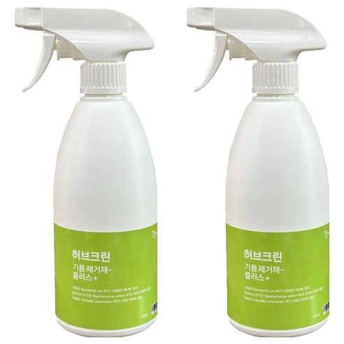 허브크린 기름제거제 플러스, 2개, 500ml
