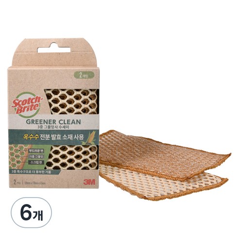 스카치브라이트 그리너클린 옥수수발효 3중 그물망사 수세미, 2개입, 6개