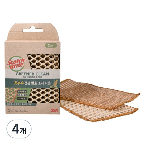 스카치브라이트 그리너클린 옥수수발효 3중 그물망사 수세미, 2개입, 4개