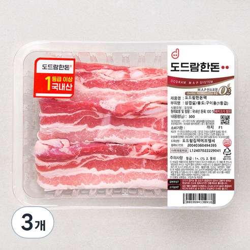 도드람 한돈 1등급 삼겹살 구이용 (냉장), 300g, 3개