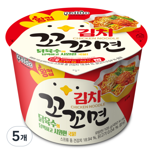 팔도 김치꼬꼬면 왕컵 105g, 5개