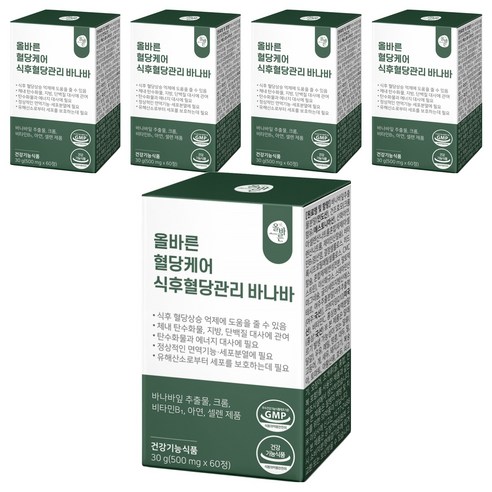 올바른건강식품 식후혈당관리 바나바, 60정, 5개