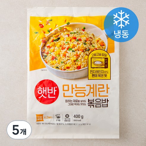 햇반 만능계란 볶음밥 (냉동), 400g, 5개
