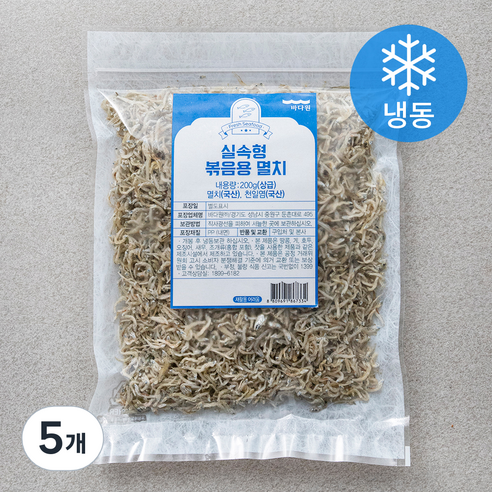 바다원 실속형 볶음용 멸치 상급 (냉동), 5개, 200g