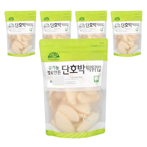 오가닉스토리 유기농 쌀로 만든 단호박 유아 떡튀밥 30g, 5개