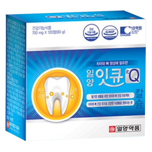 활력 넘치는 일상을 위한 현명한 선택, 일양약품 잇큐 영양제